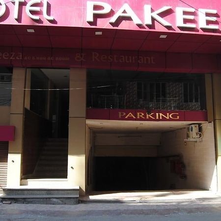 Hotel Pakeeza Adźmer Zewnętrze zdjęcie